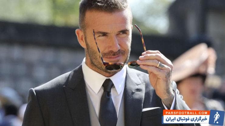 دیوید بکهام