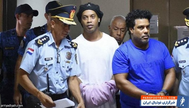 حضور رونالدینیو در زندانی در پاراگوئه باعث شد توجهات زیادی از سرتاسر دنیا به این زندان معطوف شود، حالا رییس این زندان صحبت های جالبی در مورد رونالدینیو کرده است.