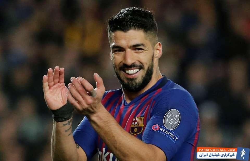 سوارز ؛ انتشار تصویری از ظاهر عجیب و غریب لوییز سوارز در قرنطینه ی خانگی