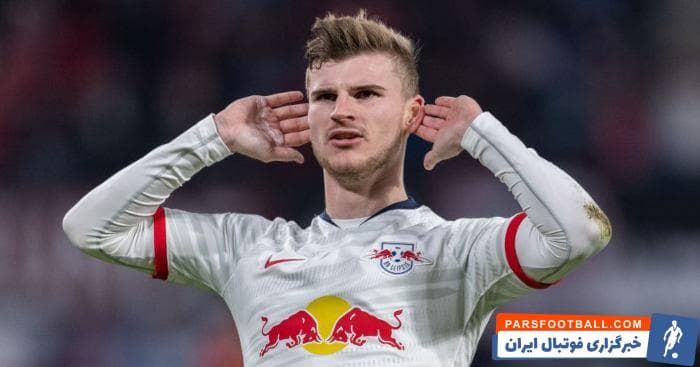 بارسلونا تیمو ورنر ستاره تیم لایپزیش و تیم ملی آلمان را به عنوان هدف دوم خود برای تقویت خط حمله در نظر دارد.