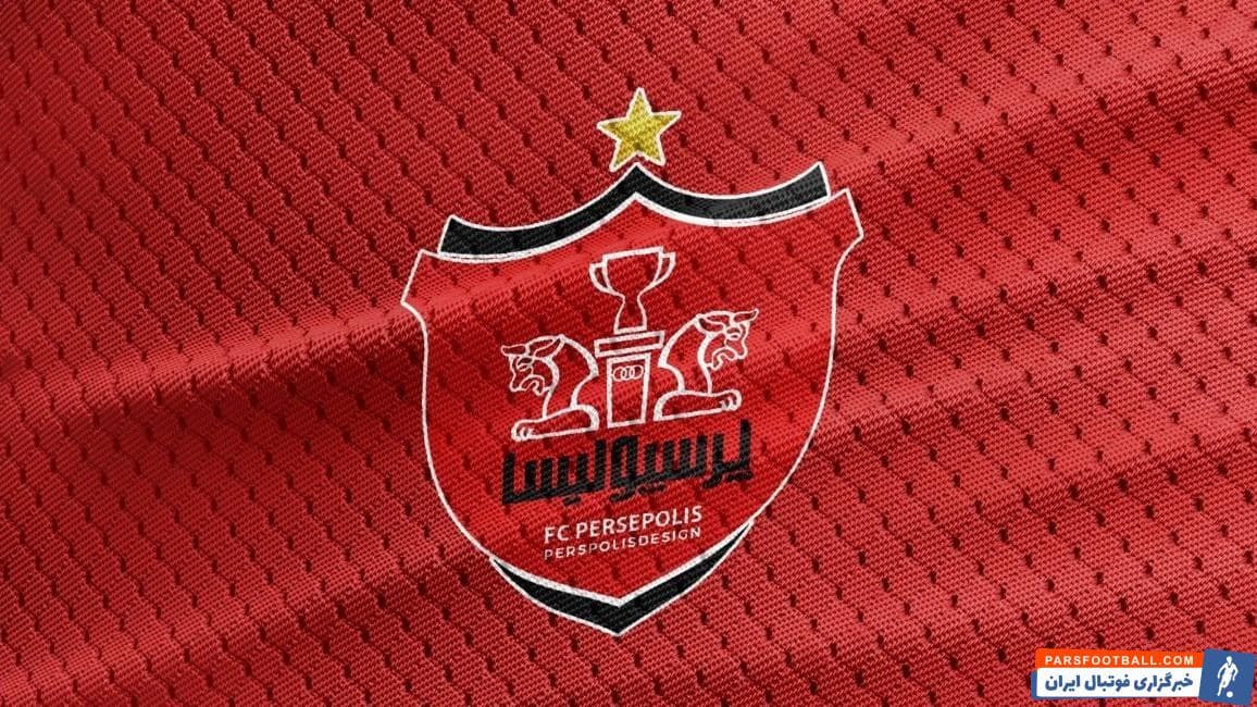 پرسپولیس ؛ انتشار تصویر قانون جدید باشگاه پرسپولیس برای فعالیت اعضای باشگاه در فضای مجازی