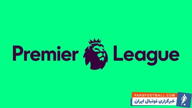 لیگ انگلیس ؛ افزایش تعداد تعویض ها به 5 عدد در صورت شروع دوباره لیگ برتر انگلیس