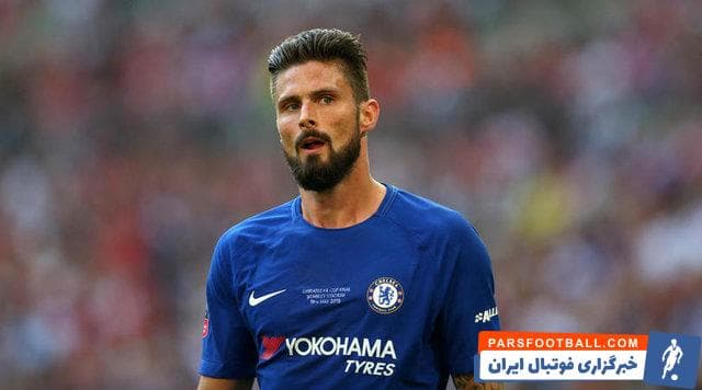 به نظر می رسد اولیویه ژیرو، ستاره فرانسوی چلسی در تابستان این تیم را ترک خواهد کرد و دوباره شاگرد آنتونیو کونته در تیم اینترمیلان خواهد شد.