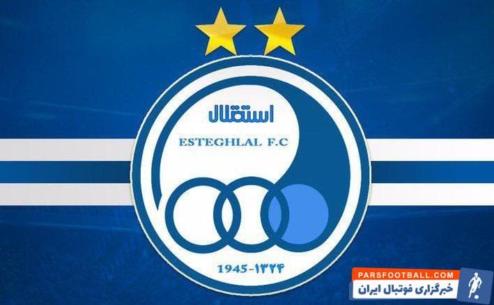 سعید افجهای استقلال جامهای قهرمانی این تیم را از انبار این باشگاه بیرون آورد.