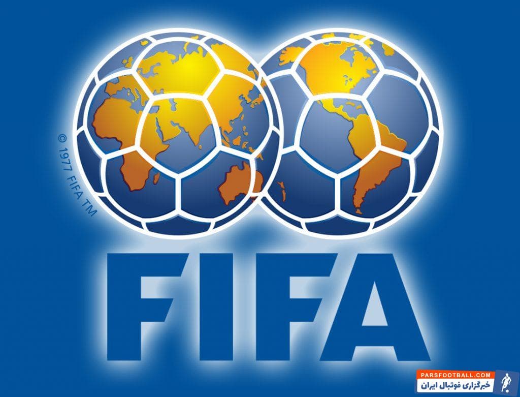 فیفا تعلیق فوتبال ایران