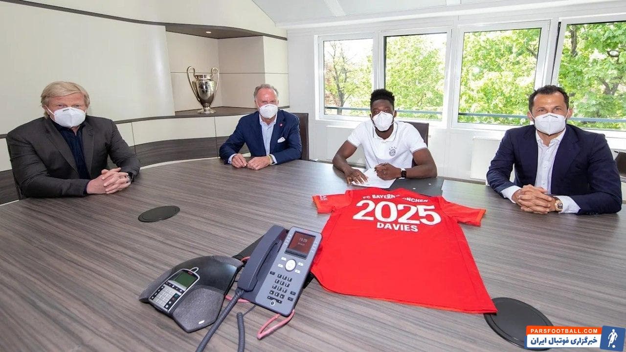 باشگاه بایرن مونیخ با انتشار تصویری جالب خبر از تمدید بلندمدت قرارداد آلفونسو دیویس داد.