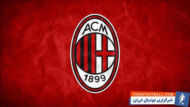 اینستاگرام رسمی میلان در پیامی فرا رسیدن ماه رمضان را تبریک گفت.