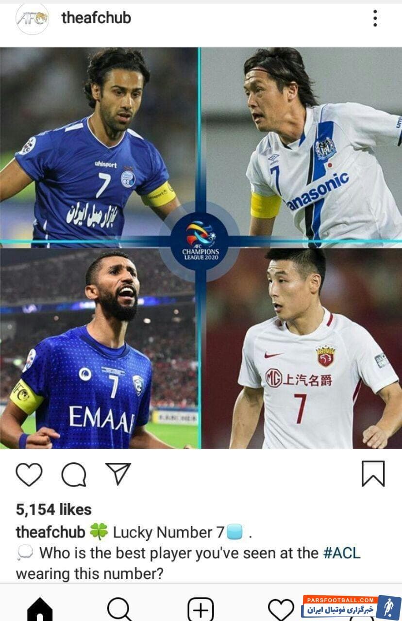 فرهاد مجیدی