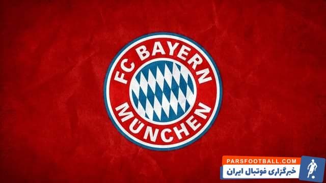 تیم منتخب بهترین بازیکنان آکادمی بایرن مونیخ + عکس تیم منتخب بهترین بازیکنان آکادمی بایرن مونیخ + عکس