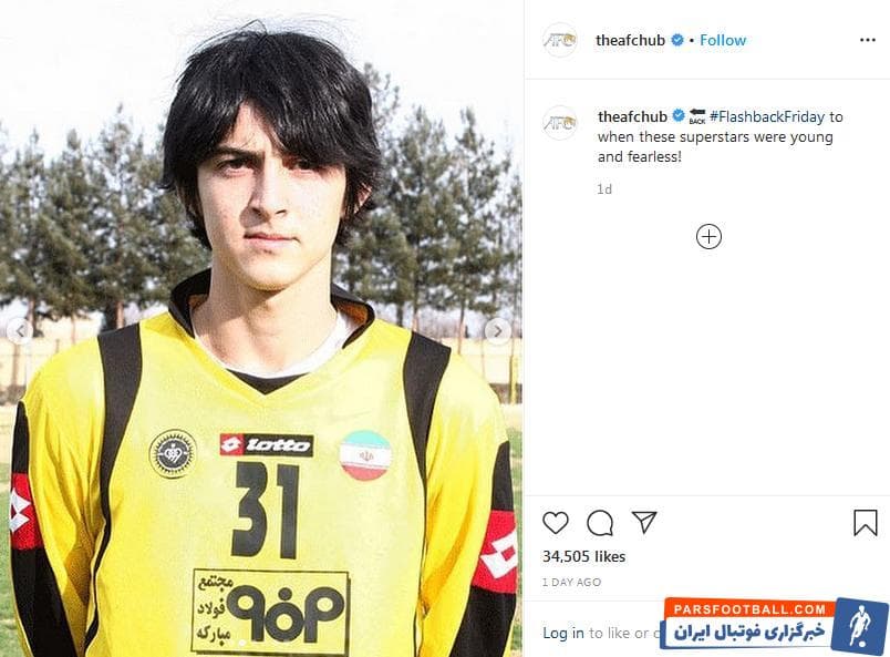 انتشار عکسی از سردار آزمون با لباس سپاهان توسط اینستاگرام AFC