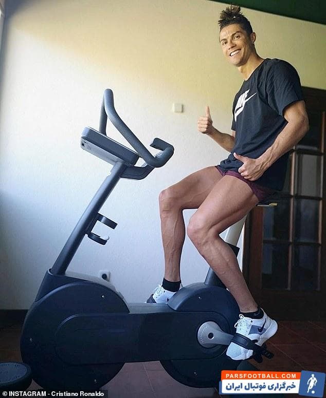 کریستیانو رونالدو