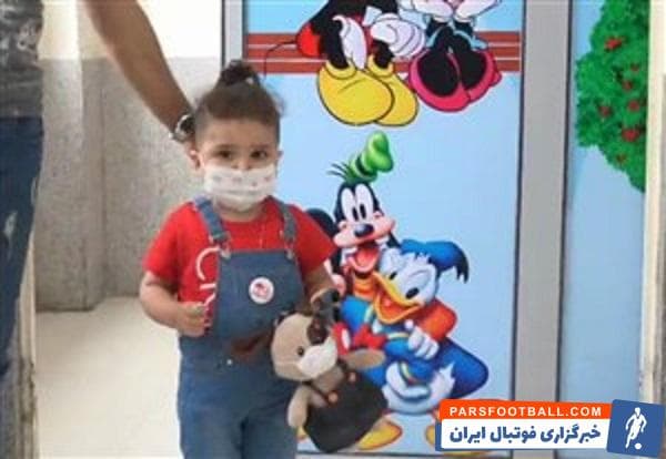 این کودک پس از ماه ها حضور در بیمارستان کودکان تبریز چند روز قبل مرخص شد و مسئولان تراکتور تصمیم گرفتند او را مورد حمایت قرار دهند.