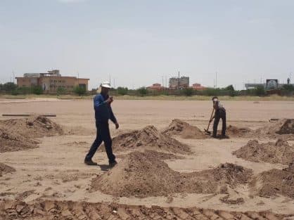 باشگاه گل گهر