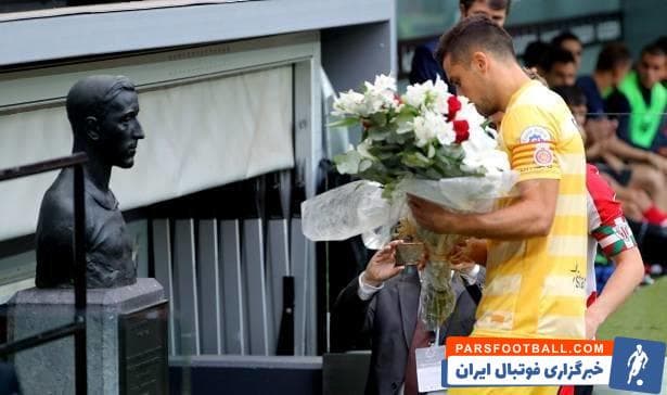 افسانه رافائل مورنو