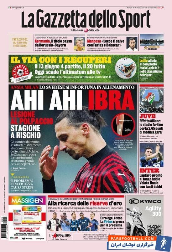 مصدومیت زلاتان در جریان تمرین میلان هواداران او را در بهت و حیرت فرو برده و حالا سوال اساسی این است که آیا زلاتان میتواند دوباره به فوتبال برگردد؟