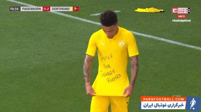 یادون سانچو نیز بعد از باز کردن دروازه پادربورن در بازی امشب از لباسی برای جشن شادی استفاده کرد که چنین عبارتی روی آن درج شده بود.