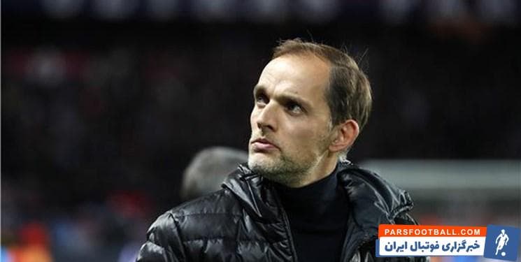 توماس توخل-پاری سن ژرمن