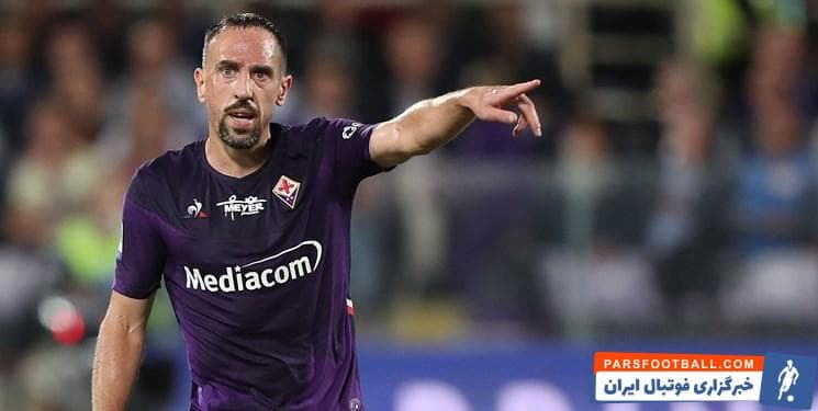 فرانک ریبری-فیورنتینا