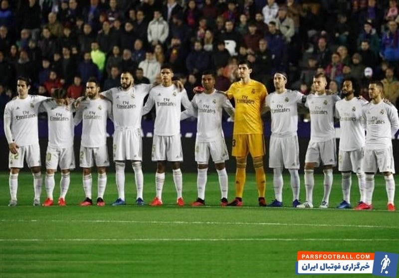 رئال مادرید