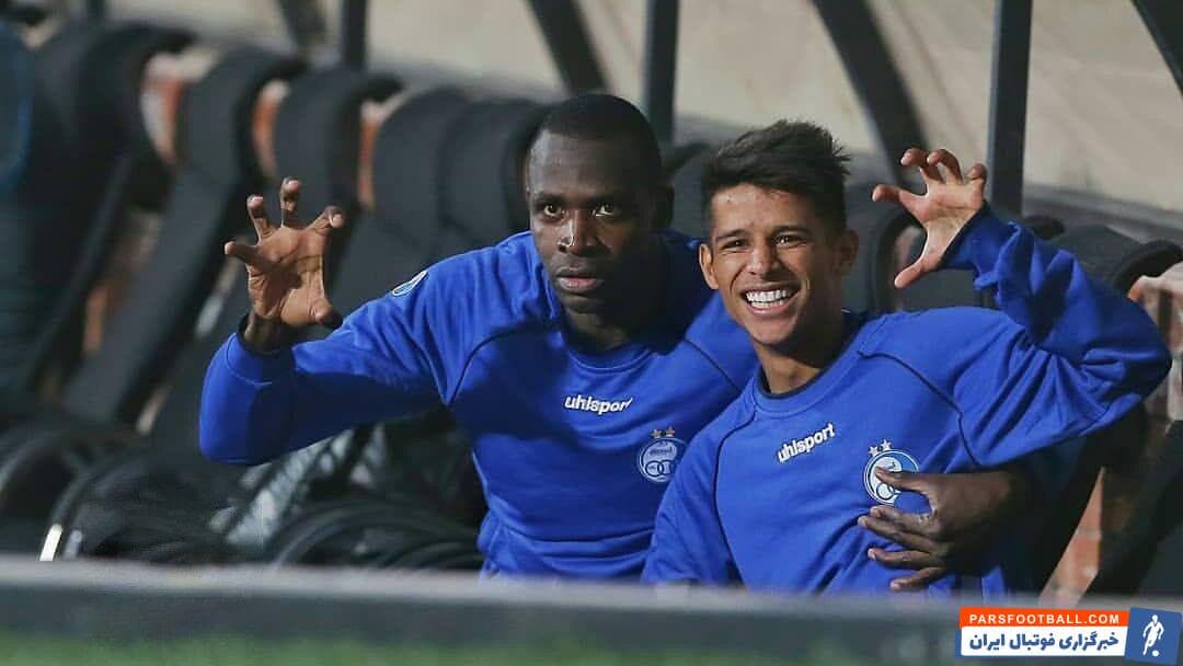 شیخ دیاباته