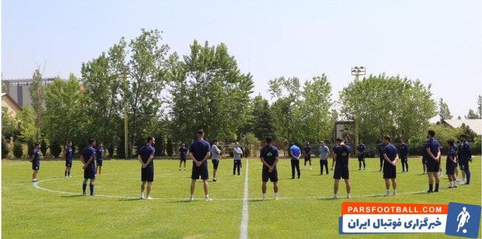 استقلال