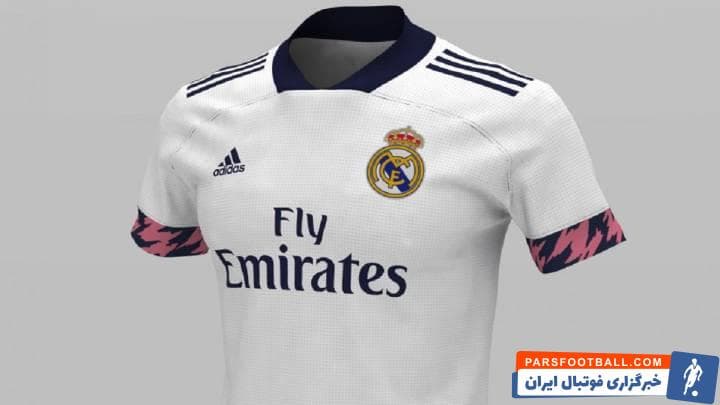 وبسایت فوتی هدلاینز با انتشار تصاویری از پیراهن اول فصل بعد رئال مادرید ، خبر از ایجاد تغییراتی نسبت به طرح رونمایی شده قبلی داد.