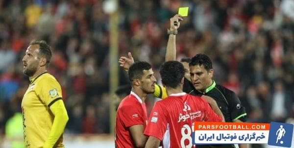 رضا کرمانشاهی
