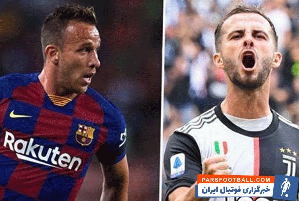 میرالم پیانیچ- آرتور ملو