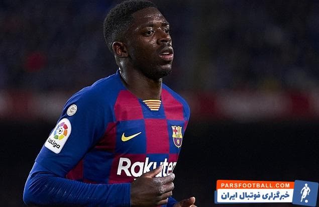 عثمان دمبله-بارسلونا