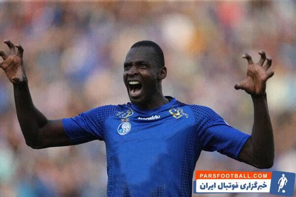 شیخ دیاباته