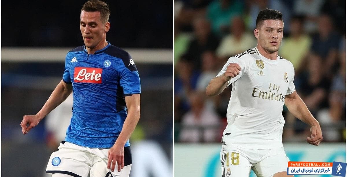 باشگاه میلان تصمیم دارد این تابستان یک مهاجم جدید بخرد که برای این منظور نام بازیکنهای رئالمادرید و ناپولی در لیست خریدشان قرار گرفته است.