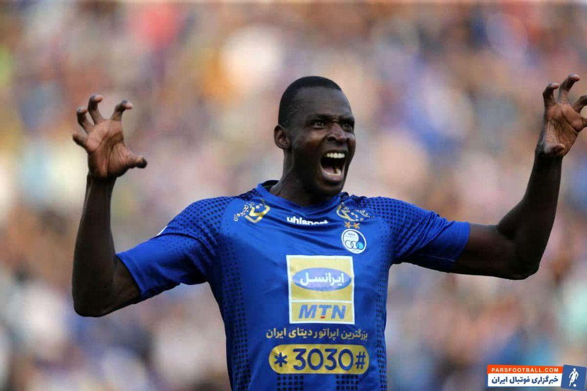 شیخ دیاباته