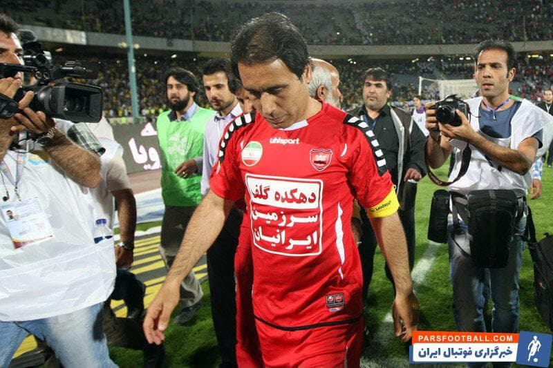 سالروز خداحافظی مهدوی کیا با پیراهن پرسپولیس + عکس