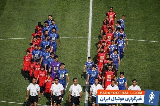 استقلال و پرسپولیس