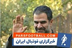 عباس روستایی