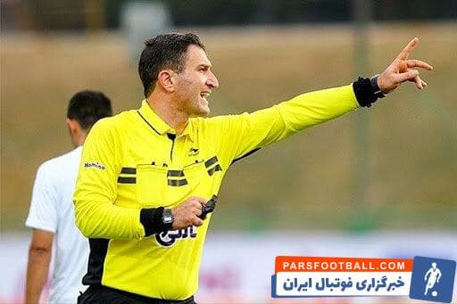 محمدرضا اکبریان