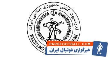 لوگوی فدراسیون کشتی تغییر کرد/عکس