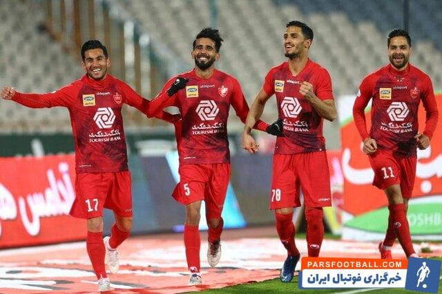 پرسپولیس