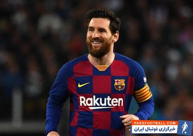 لیونل مسی
