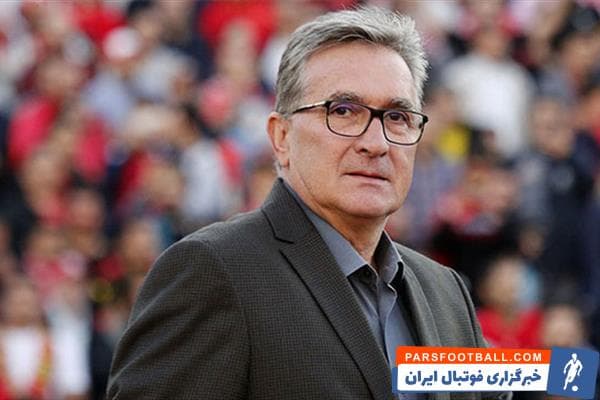 پرسپولیس