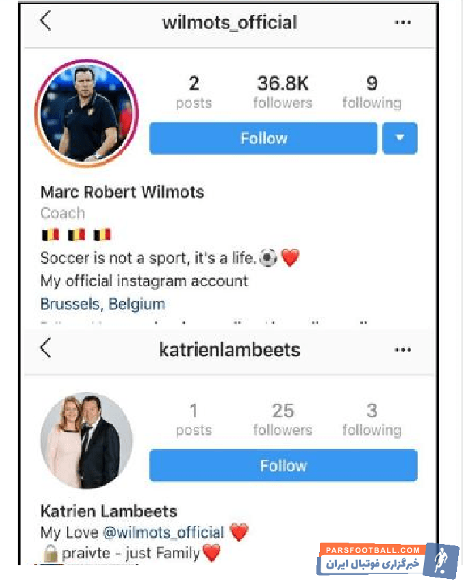 علاوه بر هواداران پرسپولیس که در فضای مجازی به گلر استقلال هجوم بردند، مهرداد میناوند هم در صفحه شخصی خود کنایهای به سیدحسین حسینی زد.