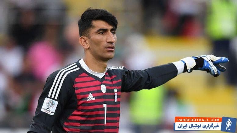 علیرضا بیرانوند