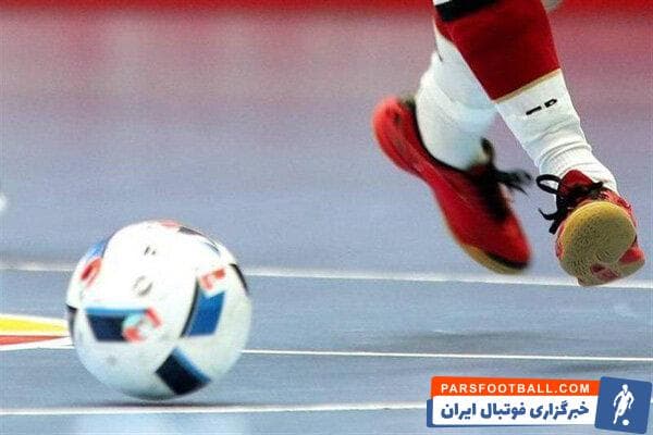 جام جهانی فوتسال