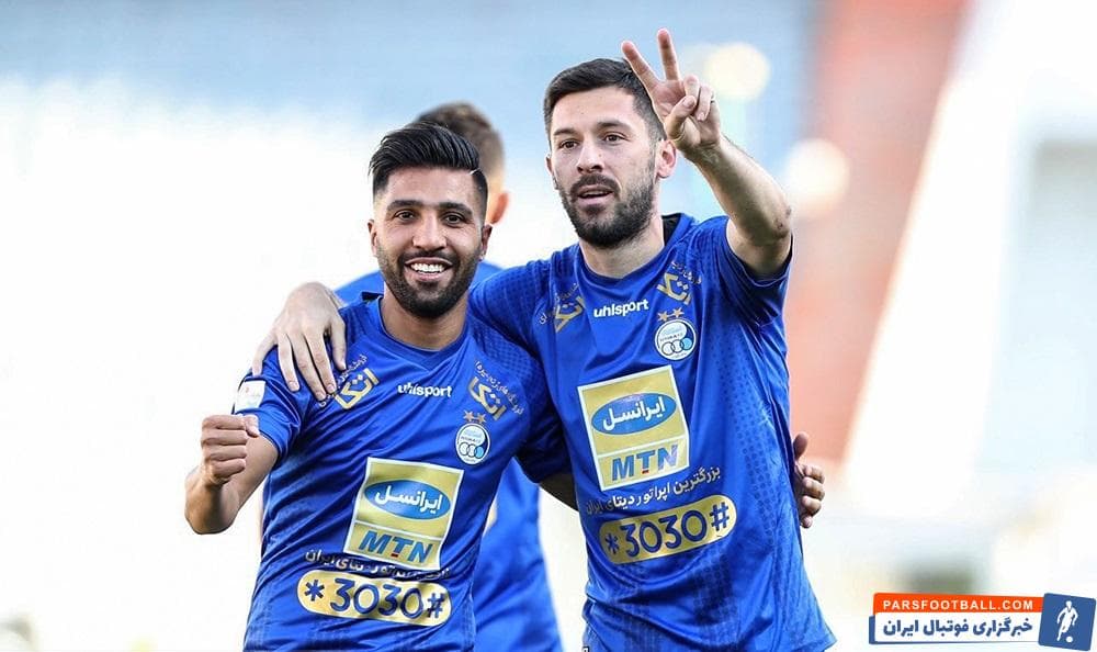 هروویه میلیچ