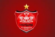 پرسپولیس