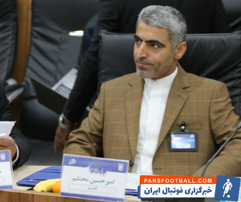 امیرحسین محتشم