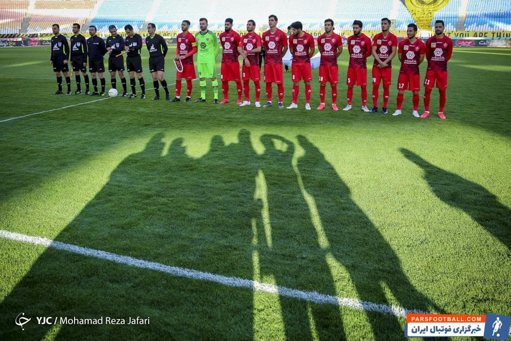 پرسپولیس