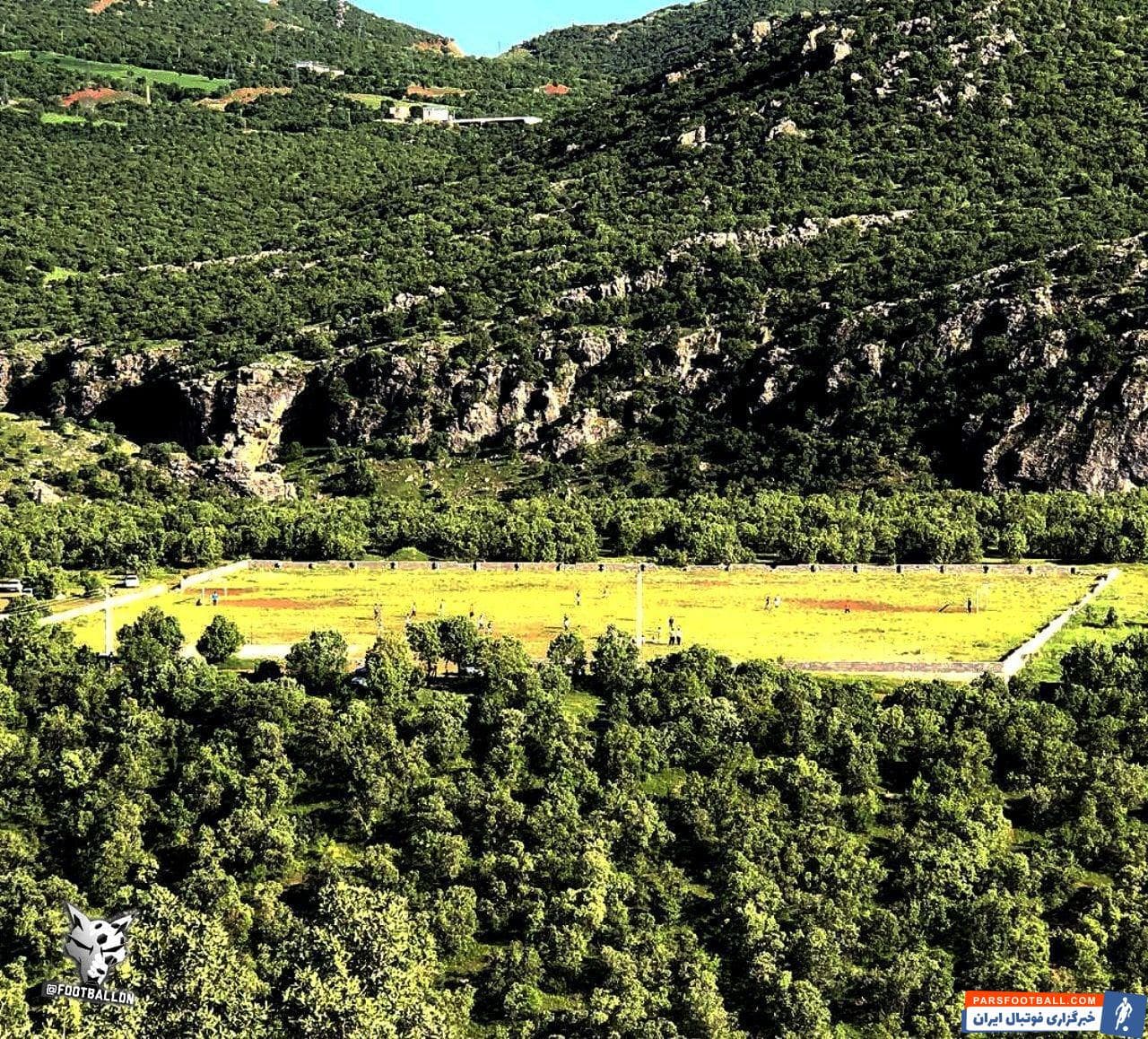 کابران پارس فوتبال تصاویری زیبا از ورزشگاه های قشنگ ایران برای ما فرستانده اند که در نگاه اول به نظر می رسد این ورزشگاه ها در اروپا هستند.
