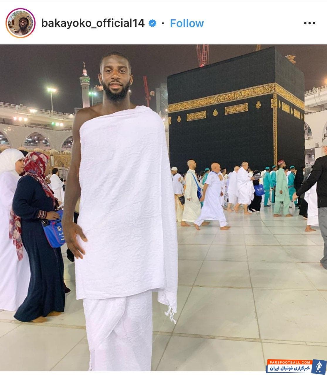 تیموئه باکایوکو بازیکن فوتبال اهل فرانسه است. از باشگاههایی که در آن بازی کردهاست میتوان به رن، موناکو، چلسی و میلان اشاره کرد.