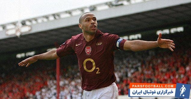 ورزشگاه هایبری